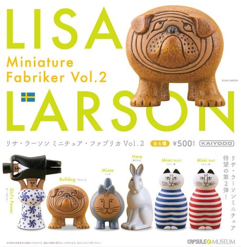 Lisa larson miniature - lisa, fabrica
