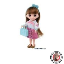 Ensemble de vêtements Pittet