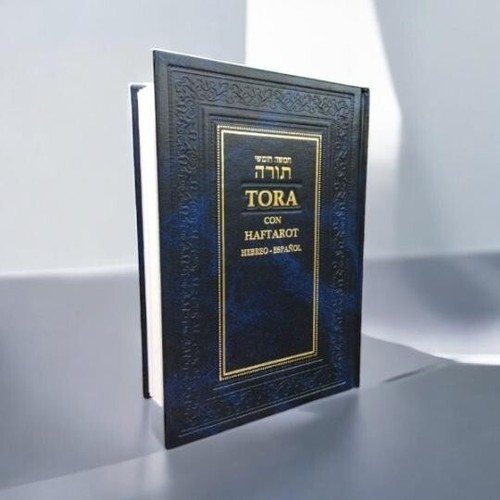 Hébreu espanyol torah - hébreu,