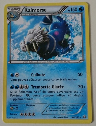 Carte pokemon rare kaimorse - rare,