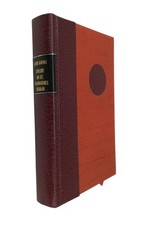 CD00000044 Giono, Jean |