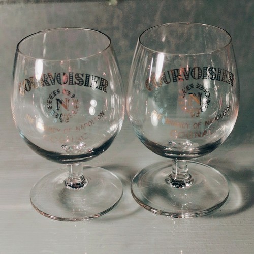 Courvoisier brandy glasses - brandy,