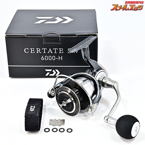 Moulinet pêche daiwa - de,