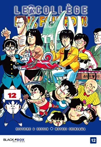 College fou tome - fou, 12
