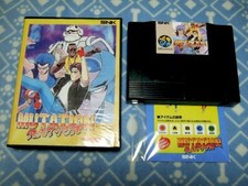 MUTATION NATION NEO GEO MVS