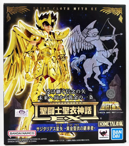 Saint seiya myth cloth - saint,