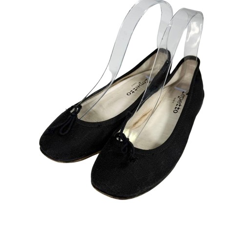 Repetto cendrillon ballet - repetto,
