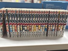 GTO all 25 volumes set