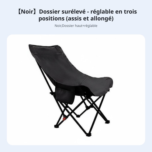 Favecteule fauteuil e - favecteule,
