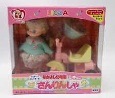 Takara 1997 Licca-Chan Nakayoshi Kinder Garden Miki Chan Sanrinsha (2)