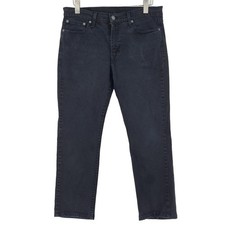 Levi's Vintage Jeans 511