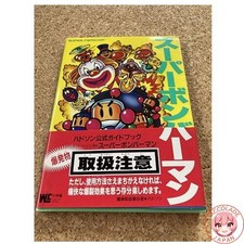 Super Bomberman : guide