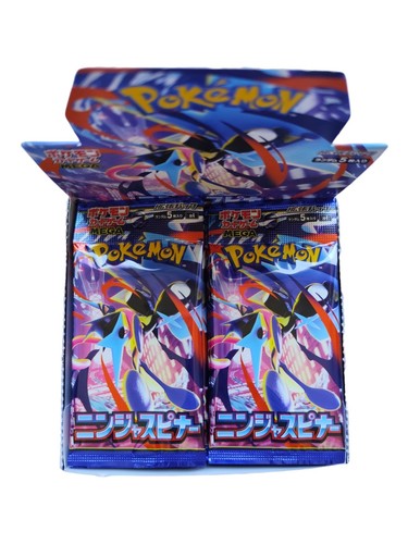 Display pokémon m4 ninja - display,