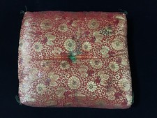 Coussin Zabuton Japonais
