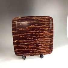 Ancien plateau japonais OBON plateau en écorce de cerisier 31,6 cm carré