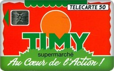 Telecarte petit tirage - telecarte,