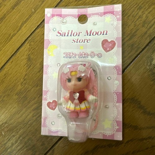 Déguisement sailor moon - sailor,
