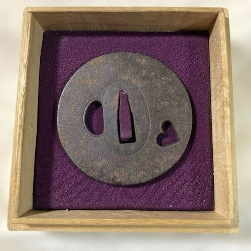 Ancien tsuba japonais - ancien,