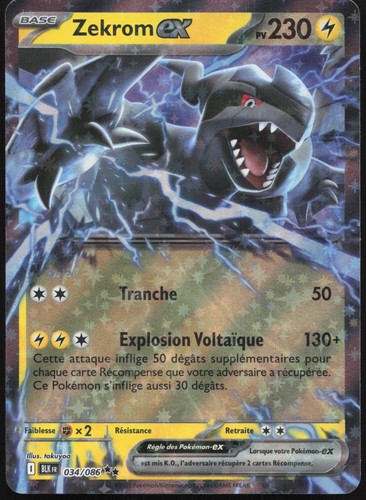 Carte pokémon zekrom - pokémon,
