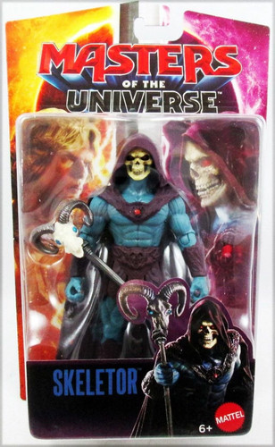 Les maitres univers 2026 - les,