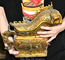 11 "Vieille dynastie bronze ware doré bête animal motifs vin théière Flagon