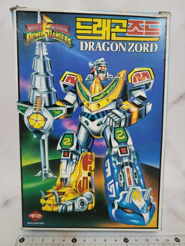 Vintage korean dragonzord - korean,