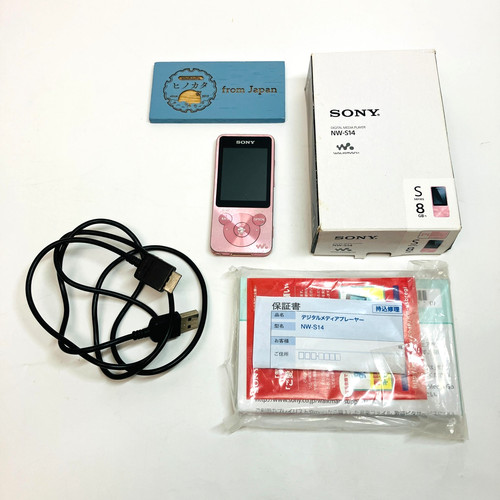 Lecteur audio walkman sony - lecteur,