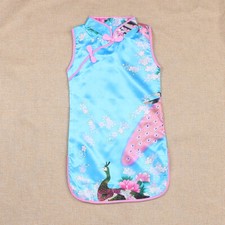 Enfant fille chinois chongsam - enfant,