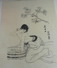 Femme japonaise à sa toilette
