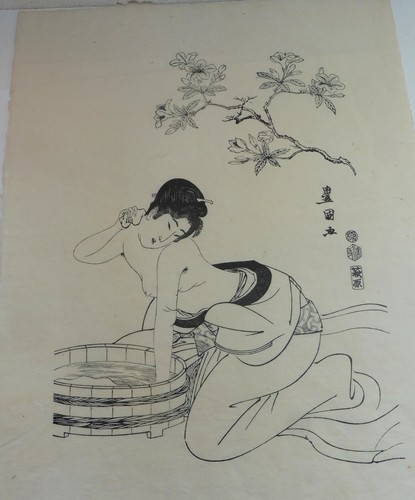 Femme japonaise toilette - femme, à