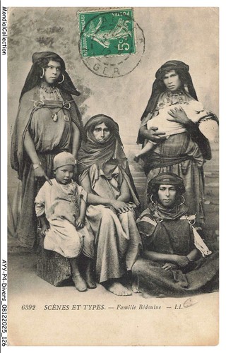 Ayyp4 0357 algerie - -, et