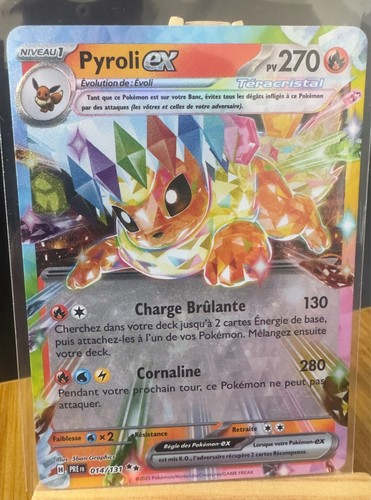 Carte pokémon pyroli - carte,