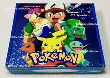 Série Pokemon (Saison 1 - 5)