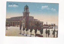 D8964) Carte postale TRIESTE -