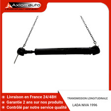 ?? TRANSMISSION LONGITUDINALE LADA NIVA 94- 1900 Diesel ➤8R0521101B ♻️