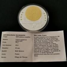 MEDAILLE 2012 FRANCE 100 FRANCS PANTHEON Cuivre Argenté 50mm 54g + CERTIFICAT