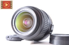🎦 Nikon AF-S DX Zoom Nikkor