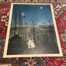 Henri ROUSSEAU Affiche En