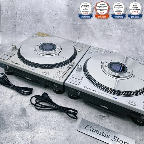 Platine vinyle numérique