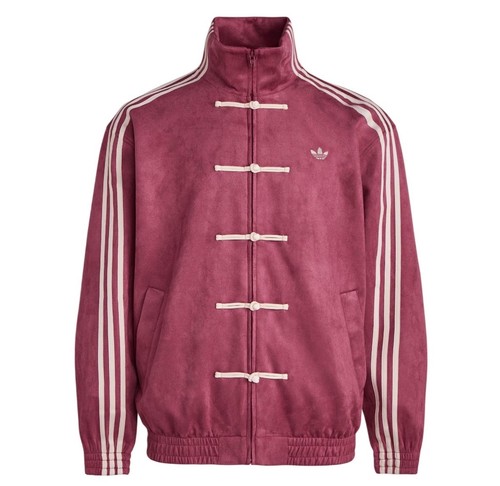Adidas originals chinese new - adidas,