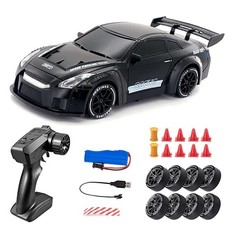 Voiture Télécommandée GTR