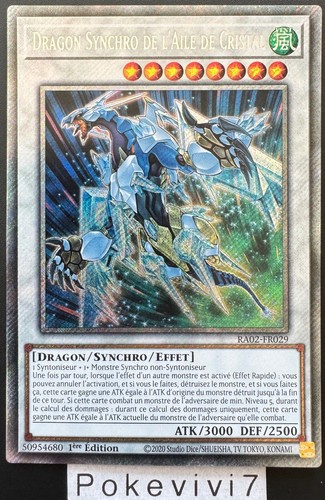 Carte dragon synchro - yu-gi-oh!,