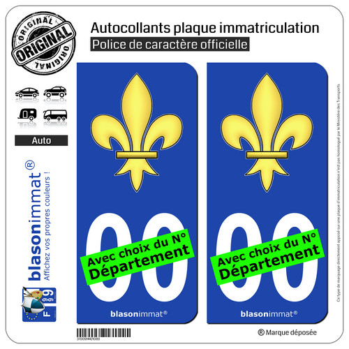 Stickers autocollant plaque - 2,