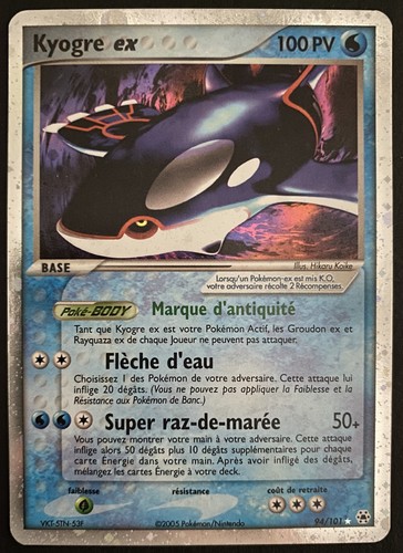 Carte pokémon kyogre - kyogre, ex