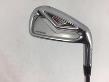 Achetez-le maintenant fer