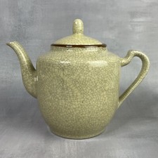 Théière céramique craquelé, Asie Japon Chine ?