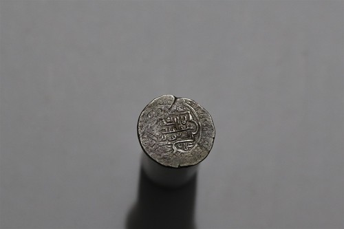 Medieval islamic - 🧭,