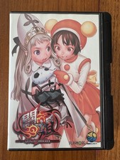 Matrimelee JEUX SNK NEO GEO