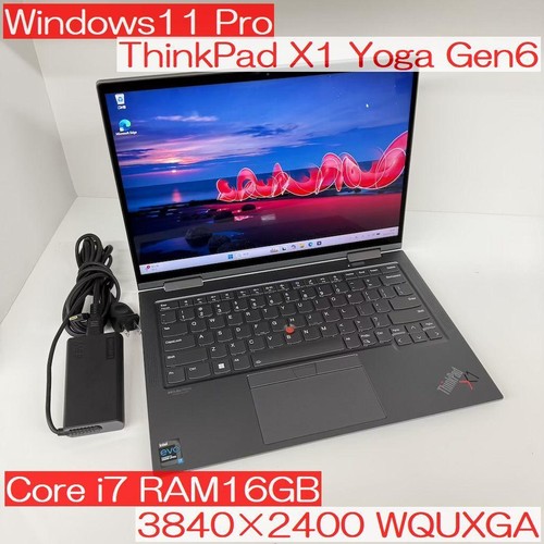 Lenovo thinkpad yoga - lenovo, gen6