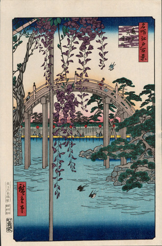 Véritable estampe japonaise - estampe,
